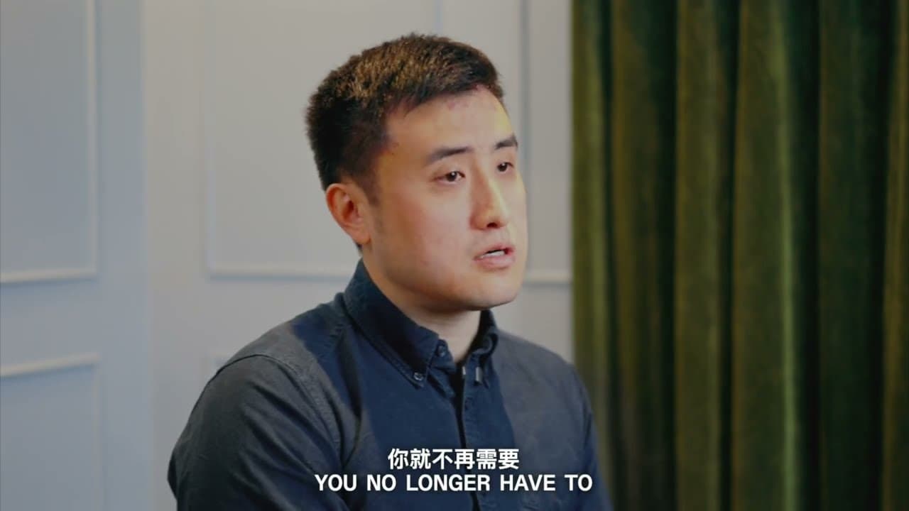 Global Treasury at Instant Speed | Reap