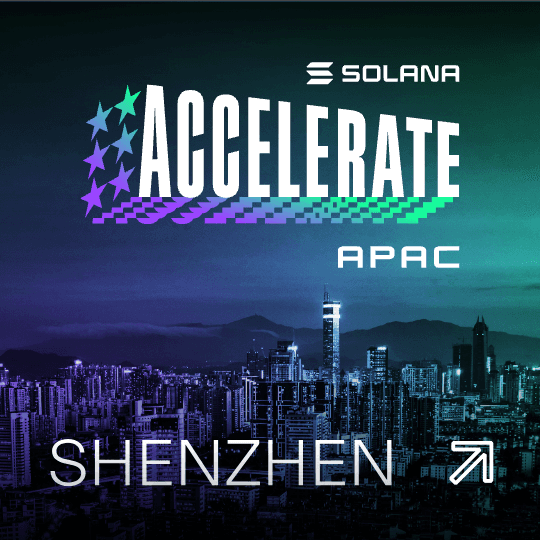 Accelerate APAC Shenzhen