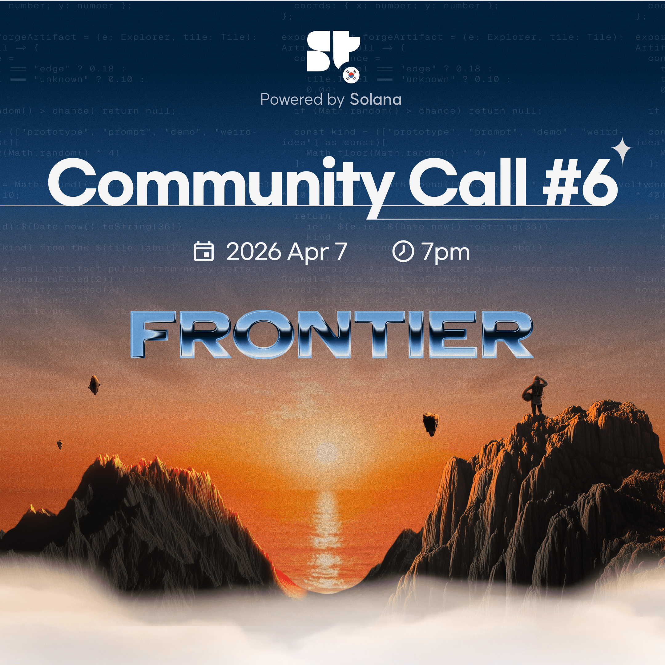 Superteam Korea Community Call #6 - Frontier Is Here