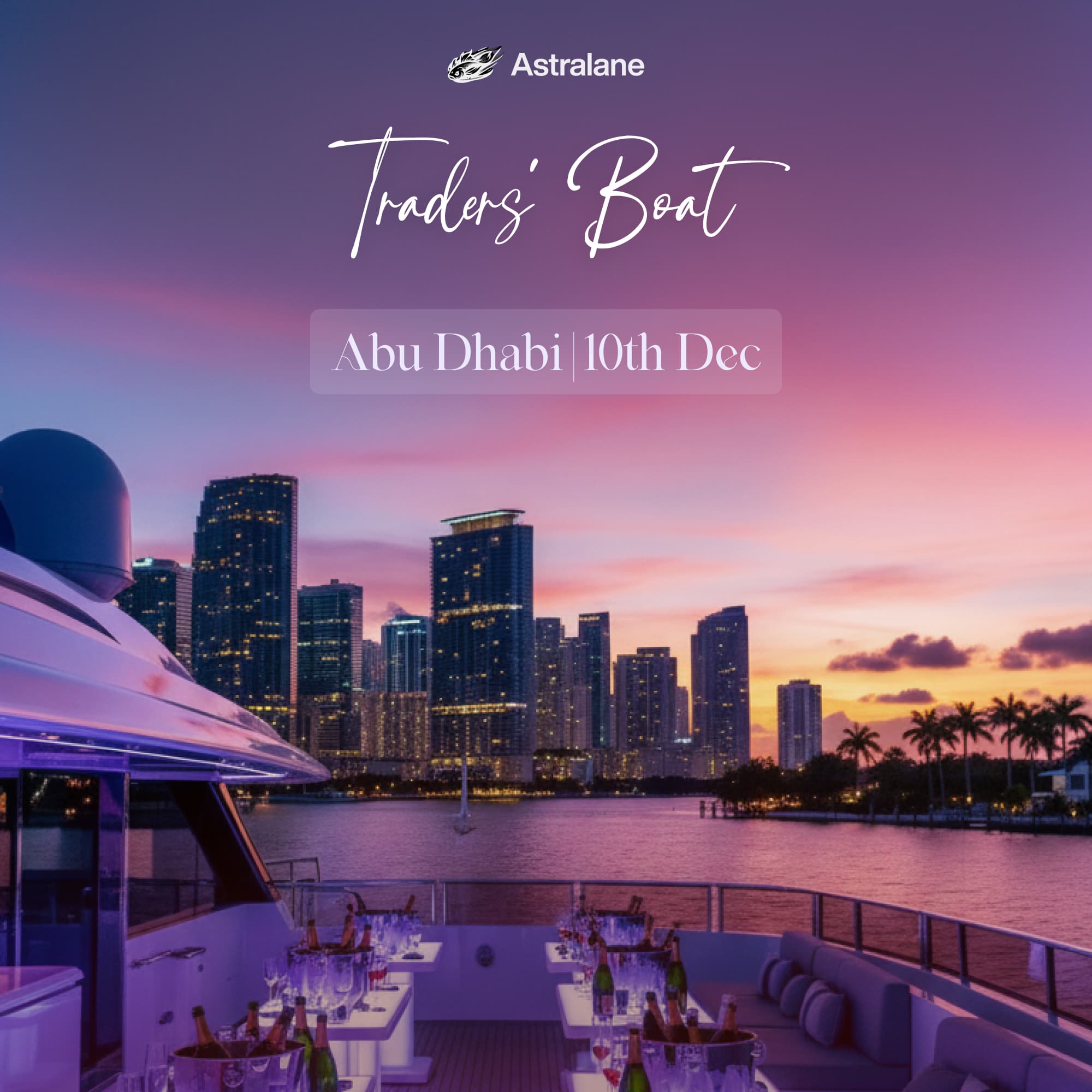 Traders' Boat: Abu Dhabi