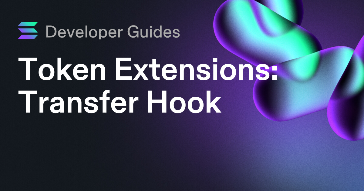 How to use the Transfer Hook extension