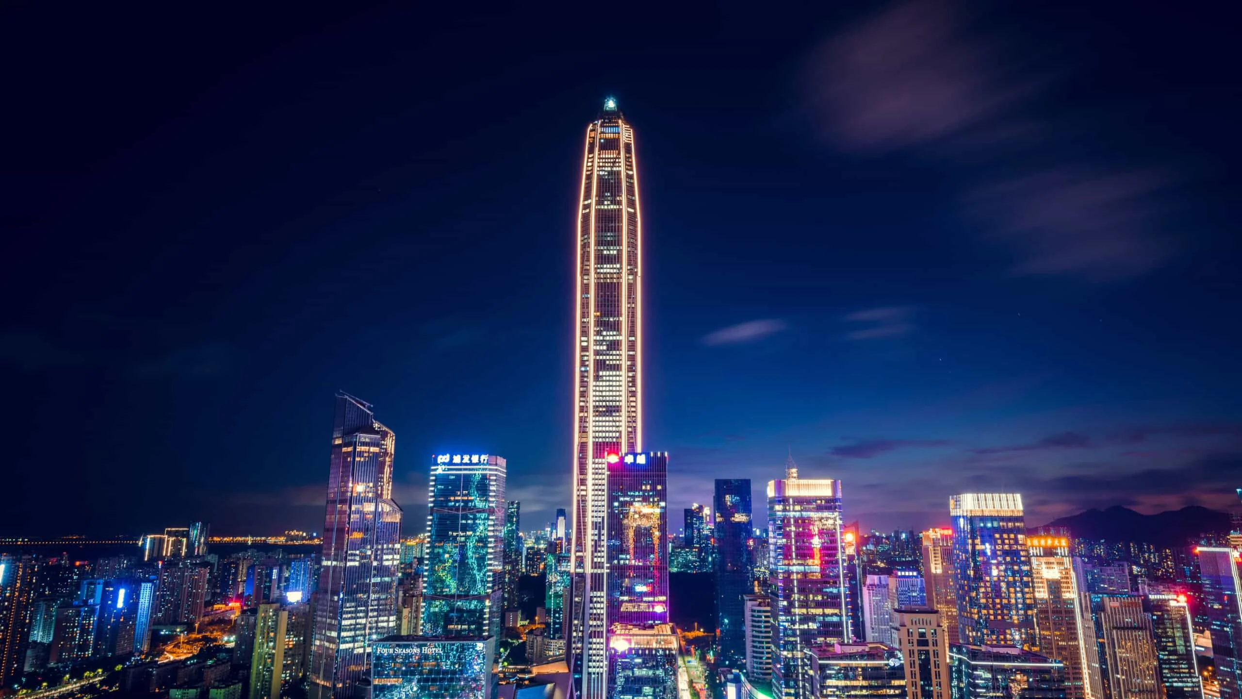Shenzhen
