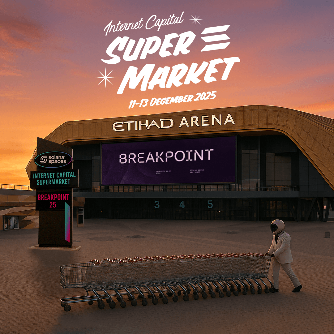 Internet Capital Supermarket image