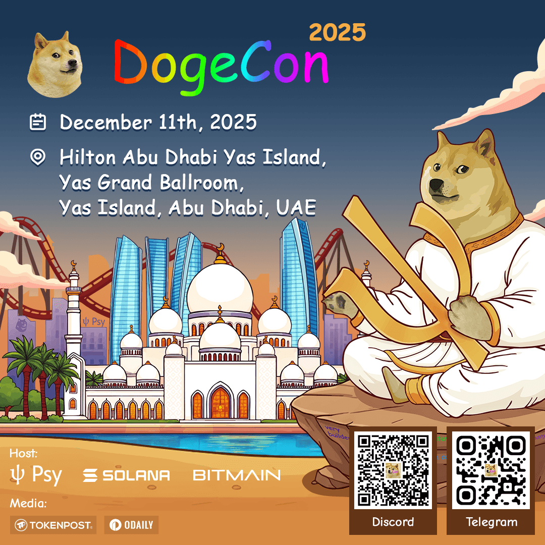 DogeCon 2025 image