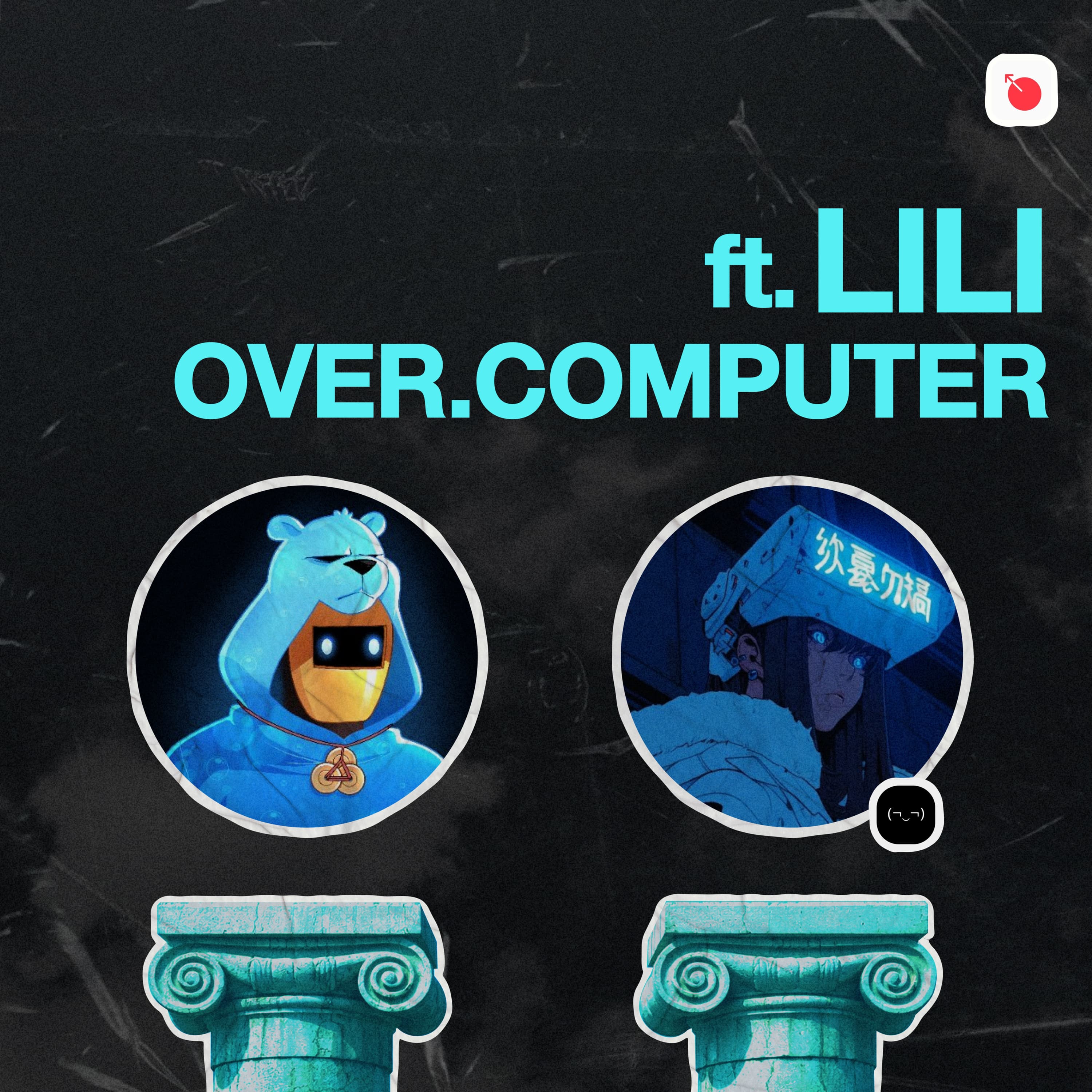 Ownership Podcast S2 E03: Lili (over.computer)
